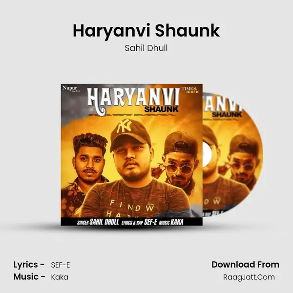 Haryanvi Shaunk - Sahil Dhull