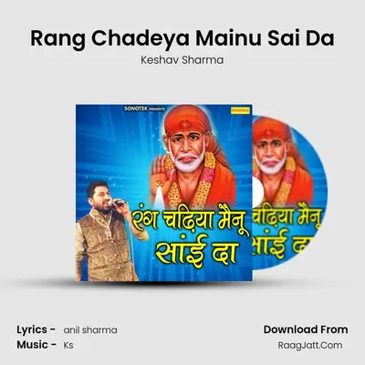 Rang Chadeya Mainu Sai Da MP3 Song by Keshav Sharma Cover