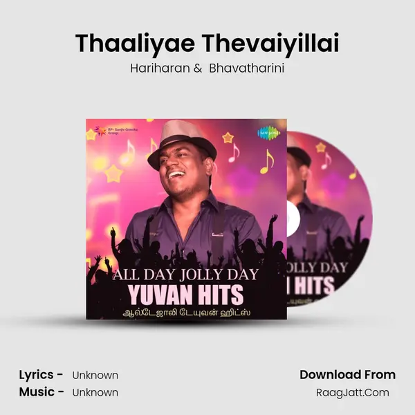 Thaaliyae Thevaiyillai Cover