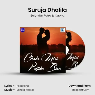 Suruja Dhalila MP3 Song by Selandar Patra Cover