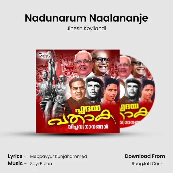 Nadunarum Naalananje MP3 Song by Jinesh Koyilandi Cover