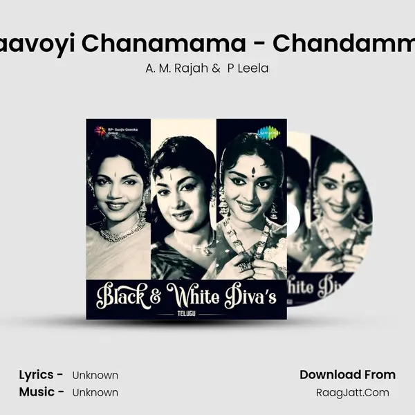 Raavoyi Chanamama - Chandamma Cover