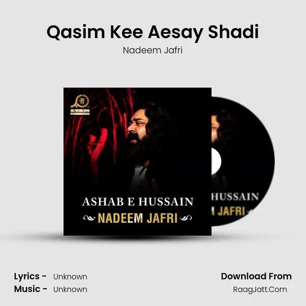 Qasim Kee Aesay Shadi MP3 Song by Nadeem Jafri Cover