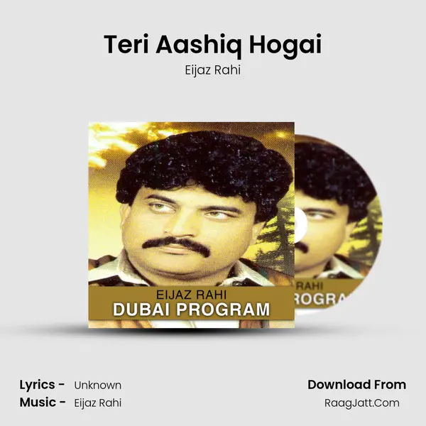 Teri Aashiq Hogai mp3 song