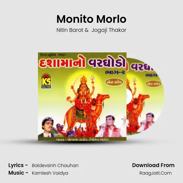 Monito Morlo MP3 Song by Nitin Barot Cover