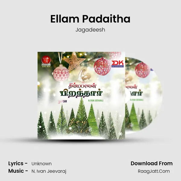 Ellam Padaitha MP3 Song by Jagadeesh Cover