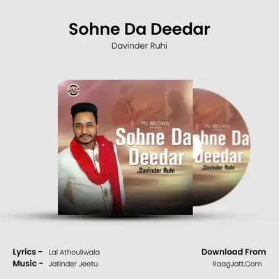 Sohne Da Deedar MP3 Song by Davinder Ruhi Cover