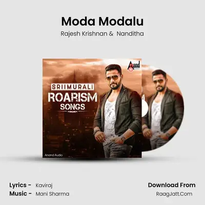 Moda Modalu MP3 Song by Rajesh Krishnan Cover