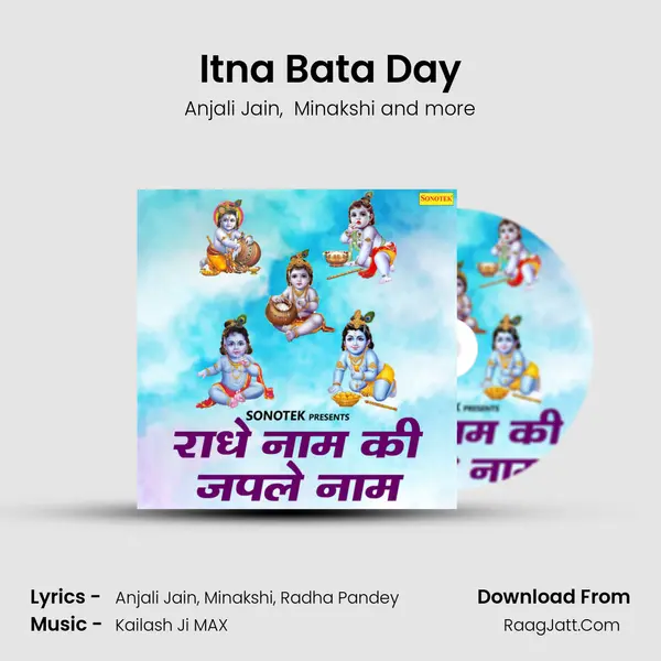 Itna Bata Day MP3 Song by Anjali Jain Cover