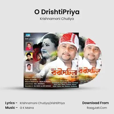 Bordoisila 2019 Vol 3 - Krishnamoni Chutiya