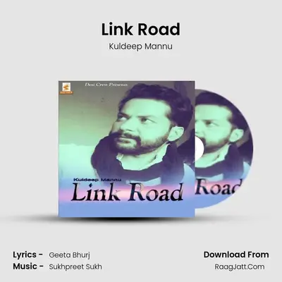 Kuldeep Mannu