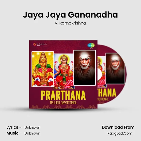 Jaya Jaya Gananadha Cover