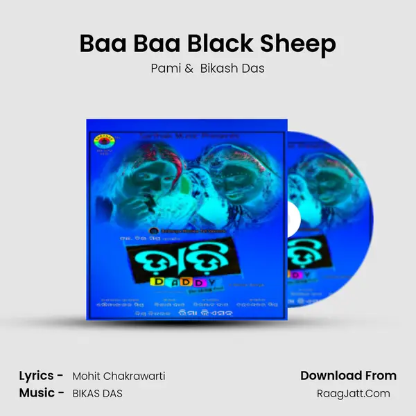 Baa Baa Black Sheep MP3 Song by Pami Cover