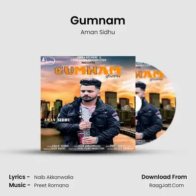 Gumnam mp3 song