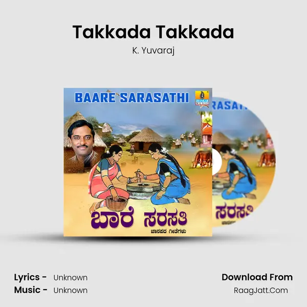 Takkada Takkada MP3 Song by K. Yuvaraj Cover