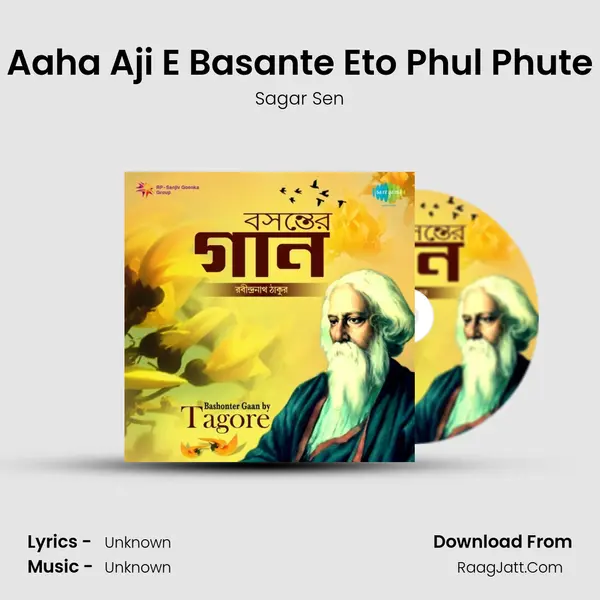 Aaha Aji E Basante Eto Phul Phute Cover