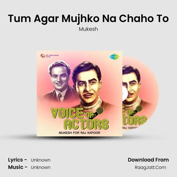 Tum Agar Mujhko Na Chaho To Cover