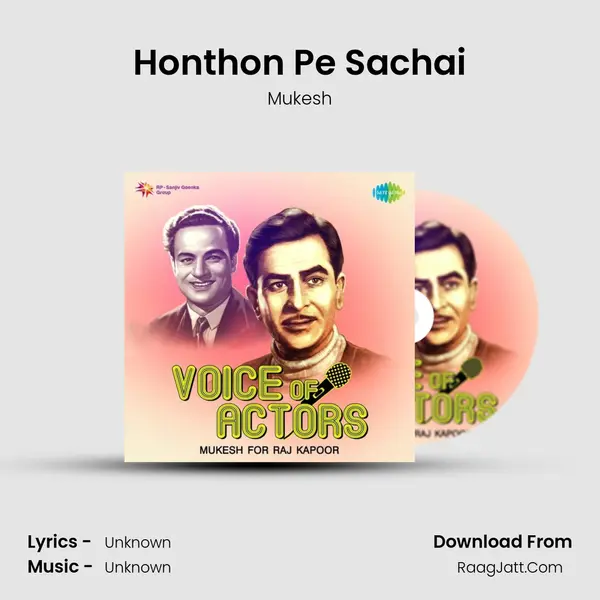 Honthon Pe Sachai Cover