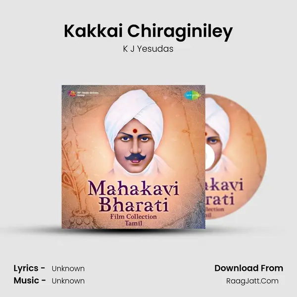 Kakkai Chiraginiley Cover