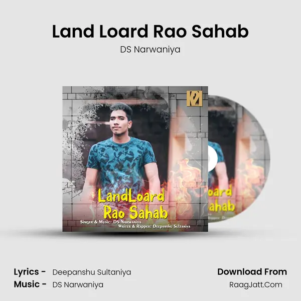 Land Loard Rao Sahab MP3 Song by DS Narwaniya Cover