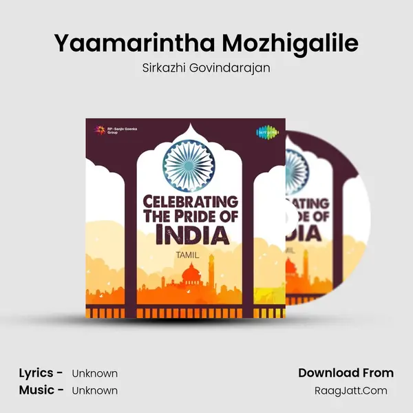 Yaamarintha Mozhigalile Cover