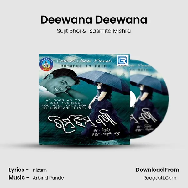 Deewana Deewana MP3 Song by Sujit Bhoi Cover
