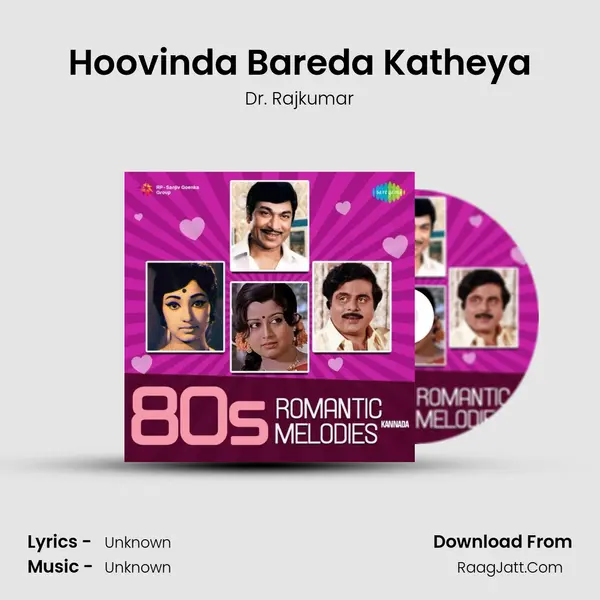 Hoovinda Bareda Katheya Cover