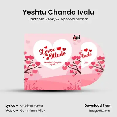 Yeshtu Chanda Ivalu MP3 Song by Santhosh Venky Cover