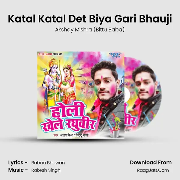 Akshay Mishra (bittu Baba)