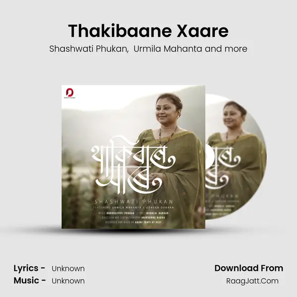 Thakibaane Xaare MP3 Song by Shashwati Phukan Cover