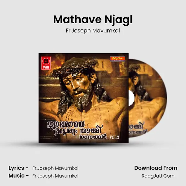Mathave Njagl MP3 Song by Fr.Joseph Mavumkal Cover