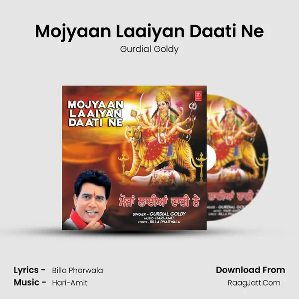 Mojyaan Laaiyan Daati Ne MP3 Song by Gurdial Goldy Cover