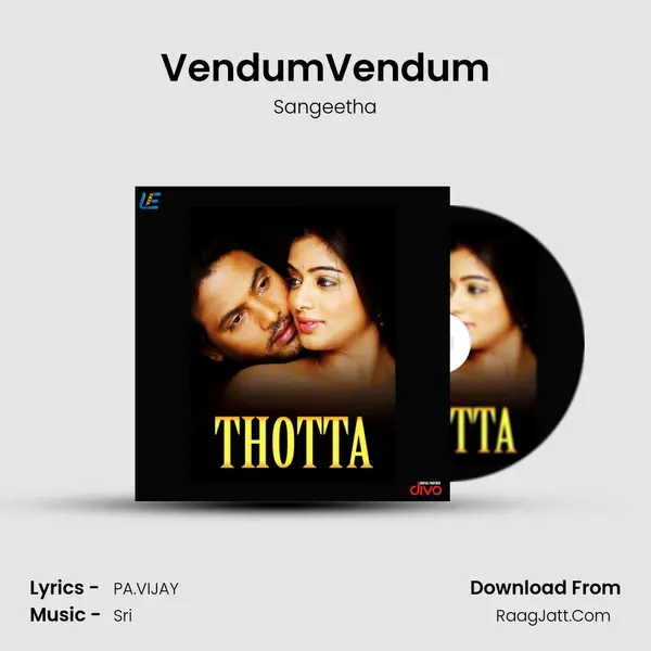 VendumVendum MP3 Song by Sangeetha Cover