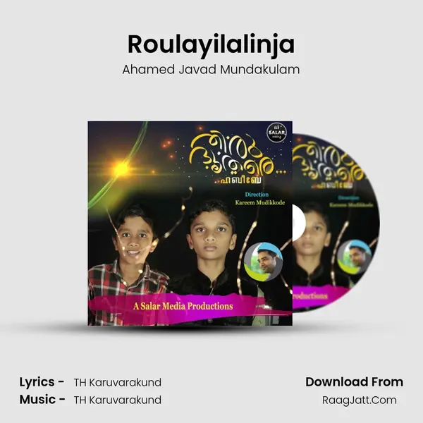 Roulayilalinja MP3 Song by Ahamed Javad Mundakulam Cover