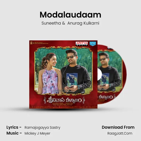 Modalaudaam MP3 Song by Suneetha Cover