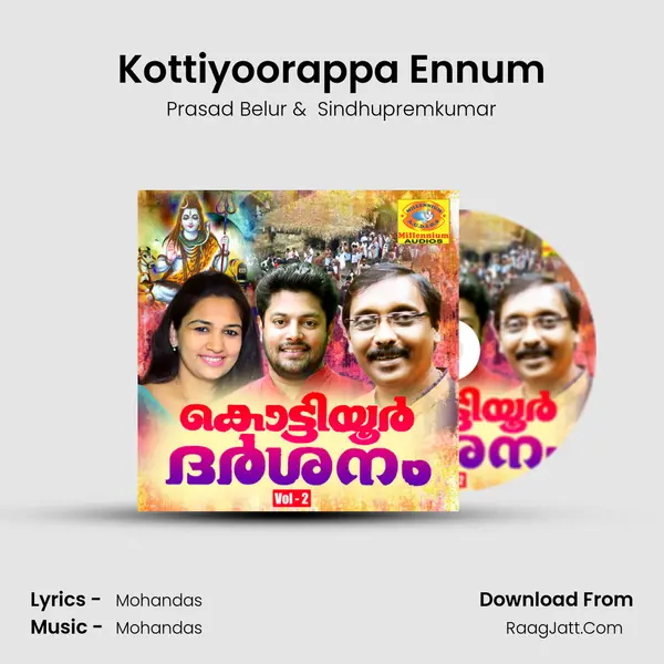 Kottiyoorappa Ennum MP3 Song by Prasad Belur Cover