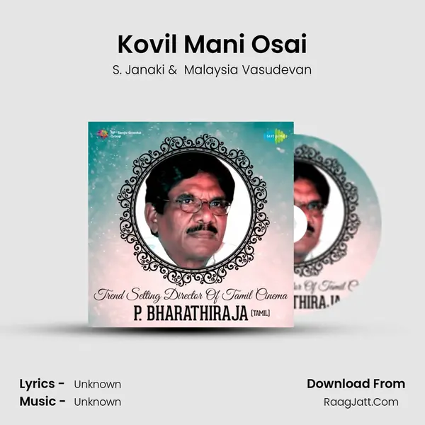 Kovil Mani Osai Cover