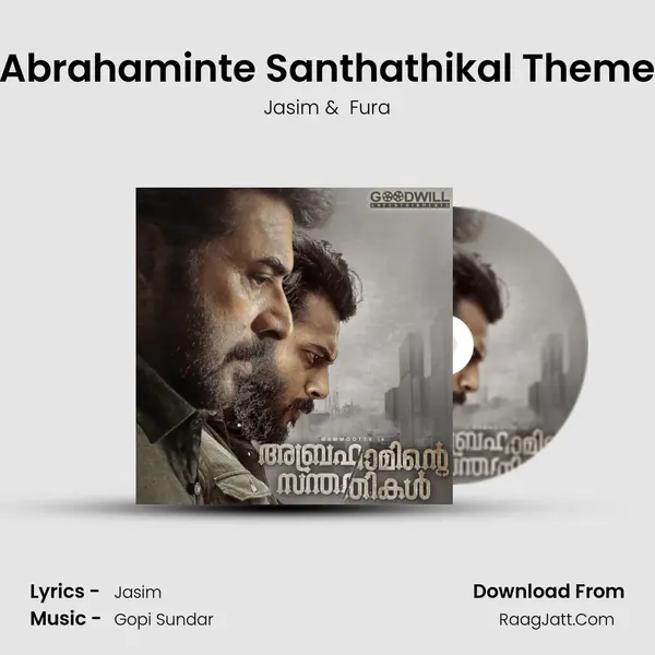 Abrahaminte Santhathikal Theme MP3 Song by Jasim Cover