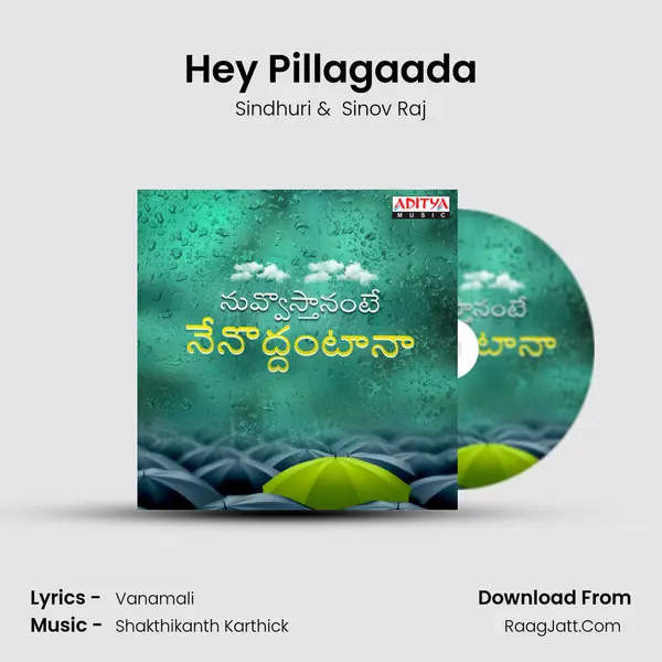 Hey Pillagaada MP3 Song by Sindhuri Cover