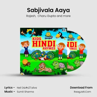 Sabjivala Aaya MP3 Song by Rajesh Cover
