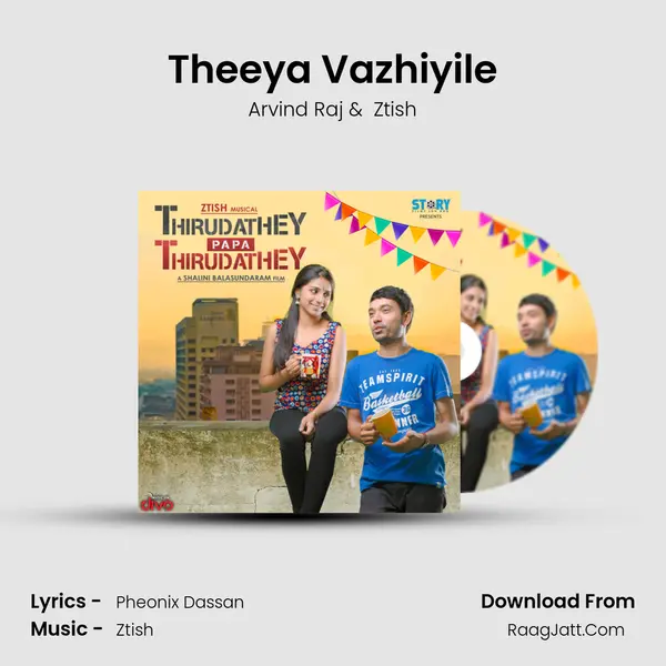 Theeya Vazhiyile MP3 Song by Arvind Raj Cover