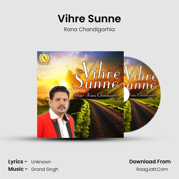 Vihre Sunne MP3 Song by Rana Chandigarhia Cover