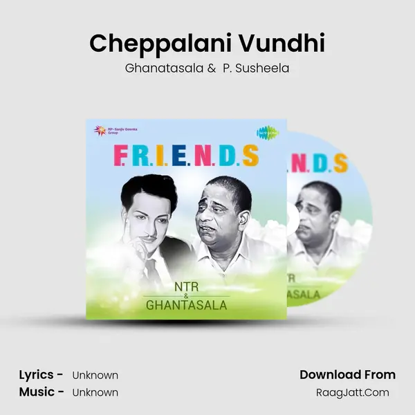 Cheppalani Vundhi Cover