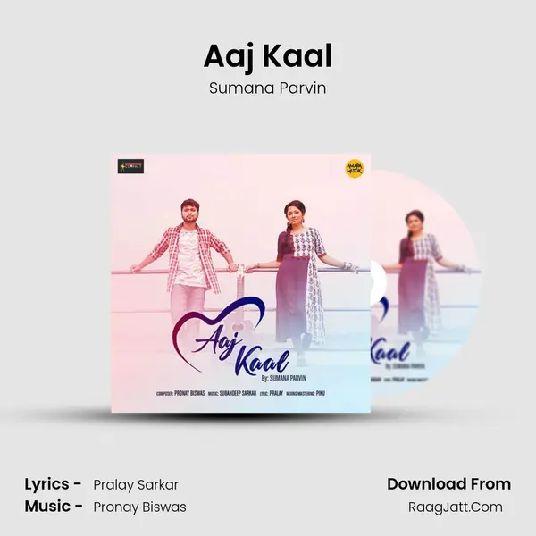 Aaj Kaal MP3 Song by Sumana Parvin Cover