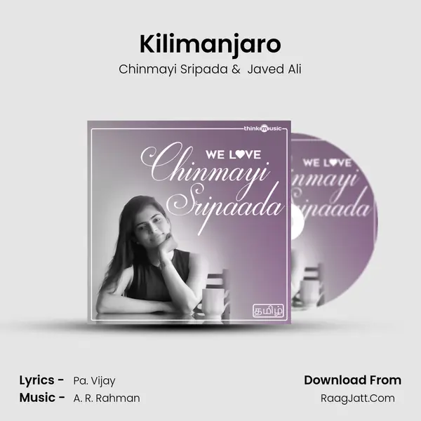 Kilimanjaro MP3 Song by Chinmayi Sripada Cover