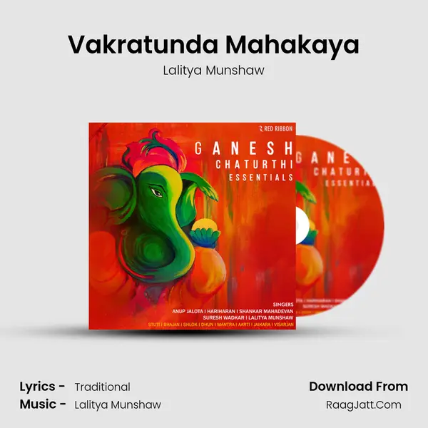 Vakratunda Mahakaya Cover