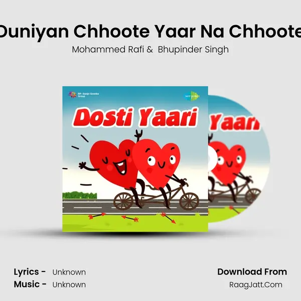 Duniyan Chhoote Yaar Na Chhoote Cover