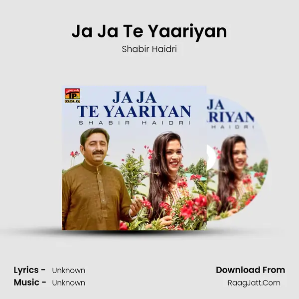 Ja Ja Te Yaariyan mp3 song