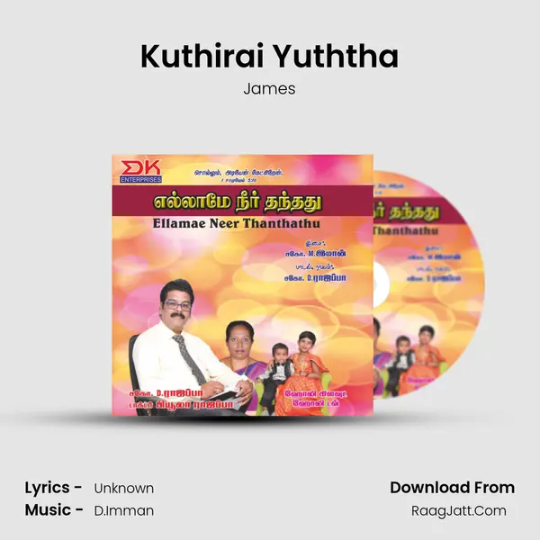 Kuthirai Yuththa MP3 Song by James Cover
