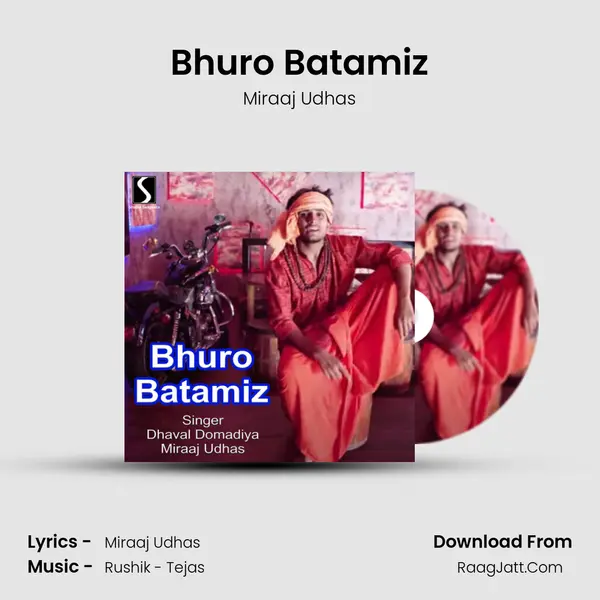 Bhuro Batamiz MP3 Song by Miraaj Udhas Cover